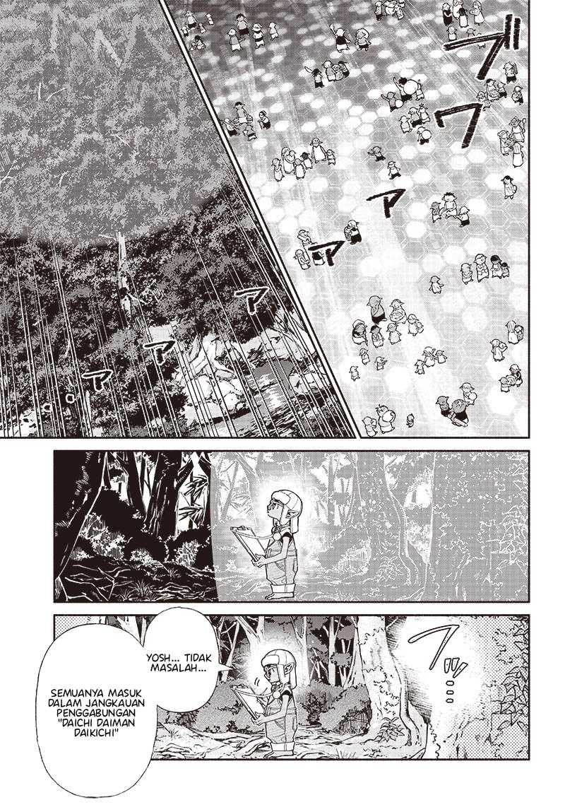 Tensei Goblin da kedo Shitsumon aru?